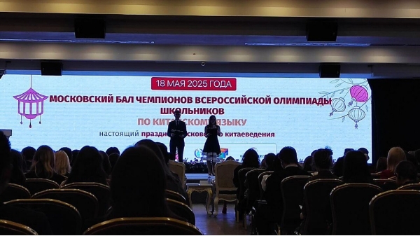 微信截图_20250519103546.png