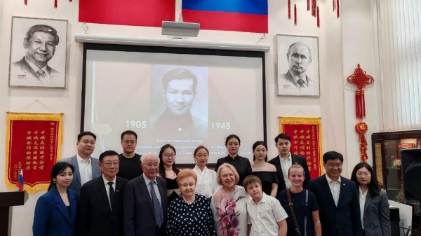 微信截图_20250619101559.png 微信截图_20250619101559.png