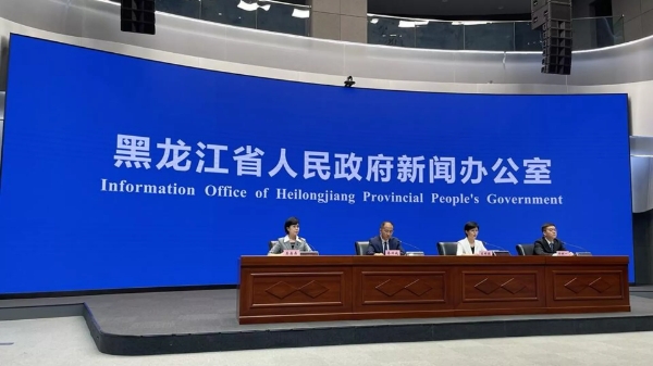 微信截图_20250621192643.png