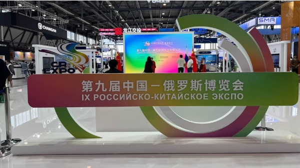 微信截图_20250710171226.png 微信截图_20250710171226.png