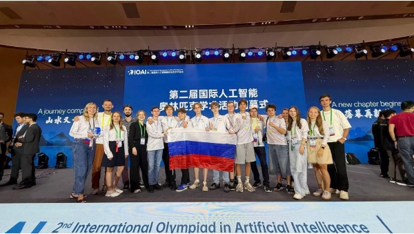 微信截图_20250811114516.png