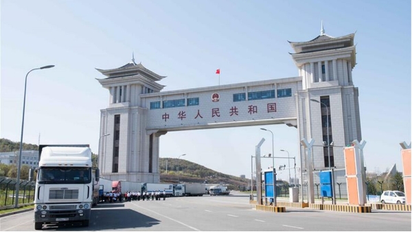 微信截图_20250813114534.png