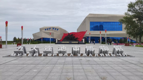 微信截图_20250815134051.png