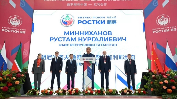 微信截图_20250819112343.png