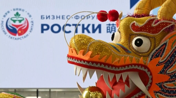 微信截图_20250820144123.png