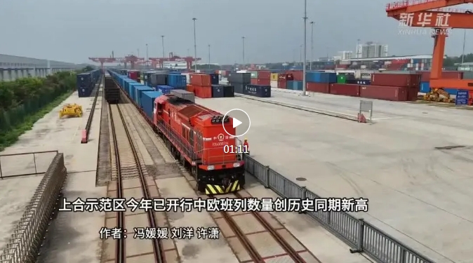 微信截图_20250828101857.png
