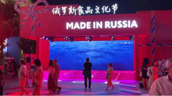 微信截图_20250901112344.png