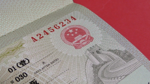 微信截图_20250903101453.png