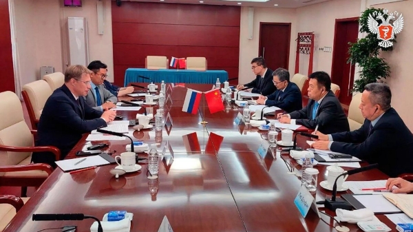 微信截图_20250903102654.png