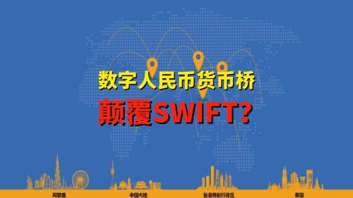 20251030121107100.jpg