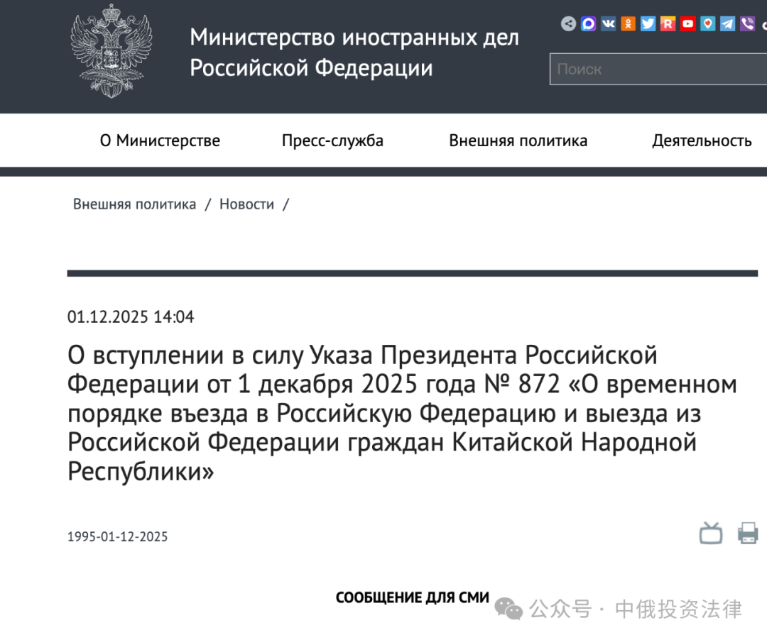 640 (32).png 640 (32).png