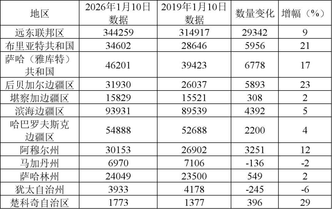 640 (36).png
