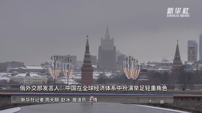 ScreenShot_2026-02-02_155112_582.png